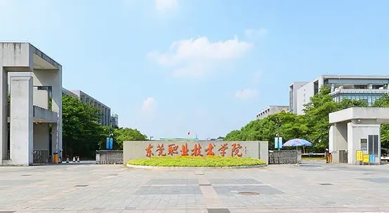 内蒙古高考529分能上什么大学（2024年参考）