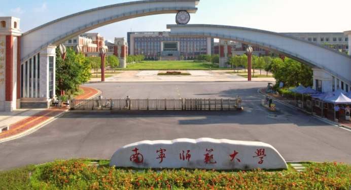 云南高考461分能上什么大学（2024年参考）