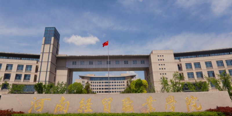 云南高考344分能上什么大学（2024年参考）