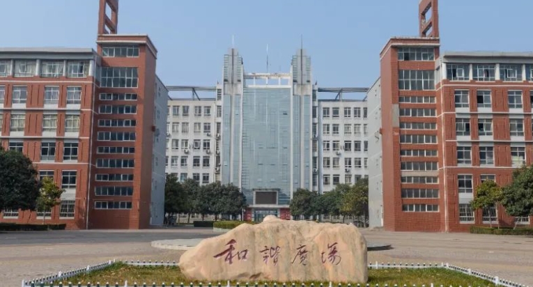 云南高考379分能上什么大学（2024年参考）