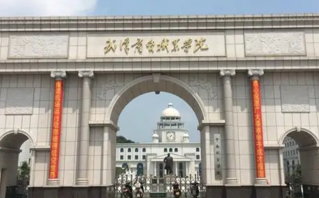 云南高考262分能上什么大学（2024年参考）