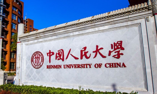 云南高考649分能上什么大学（2024年参考）