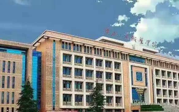 宁夏高考276分能上什么大学（2024年参考）