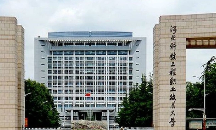 云南高考273分能上什么大学（2024年参考）