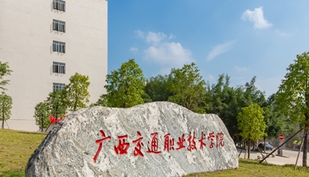 云南高考301分能上什么大学（2024年参考）