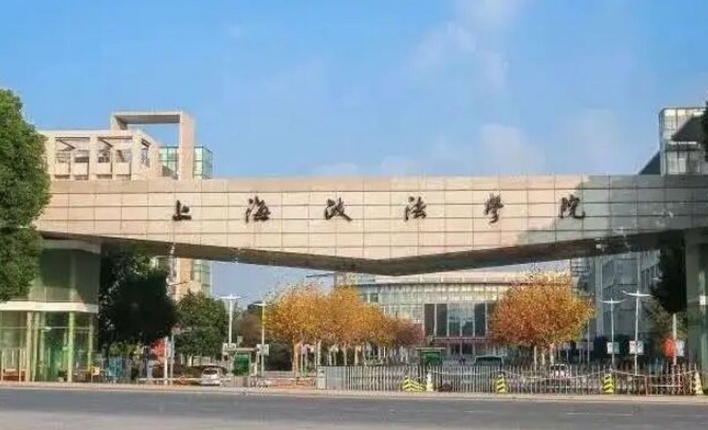 云南高考584分能上什么大学（2024年参考）