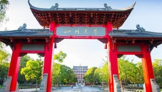 内蒙古高考567分能上什么大学（2024年参考）