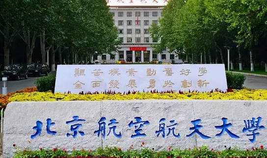 云南高考651分能上什么大学（2024年参考）