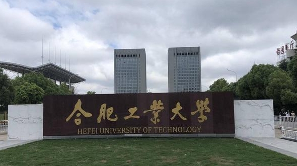 内蒙古高考496分能上什么大学（2024年参考）