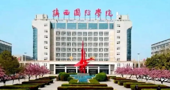 云南高考327分能上什么大学（2024年参考）