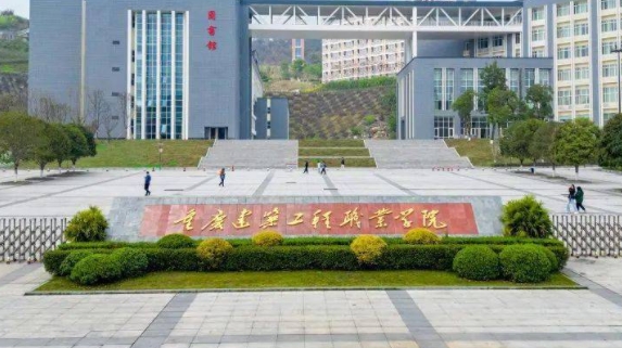 云南高考386分能上什么大学（2024年参考）