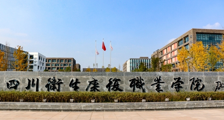 云南高考269分能上什么大学（2024年参考）