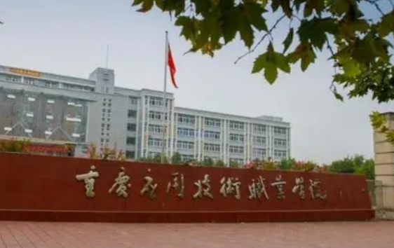 云南高考263分能上什么大学（2024年参考）