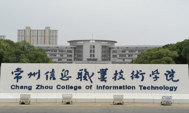 云南高考392分能上什么大学（2024年参考）