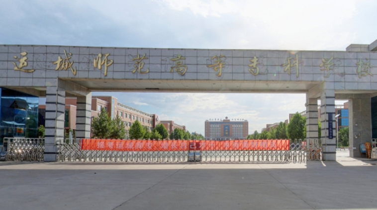 宁夏高考274分能上什么大学（2024年参考）