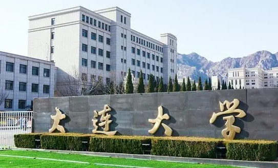 内蒙古高考474分能上什么大学（2024年参考）