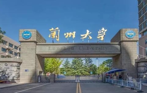 内蒙古高考498分能上什么大学（2024年参考）