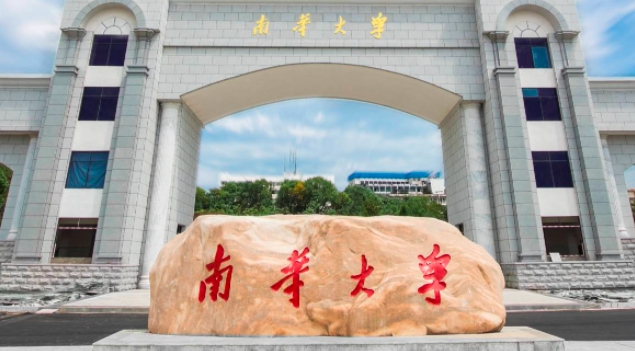 云南高考553分能上什么大学（2024年参考）