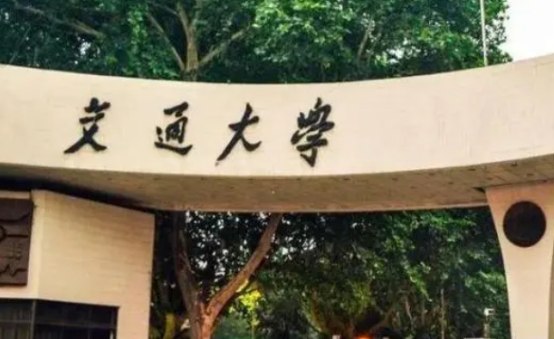 内蒙古高考578分能上什么大学（2024年参考）