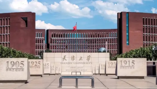 云南高考630分能上什么大学（2024年参考）