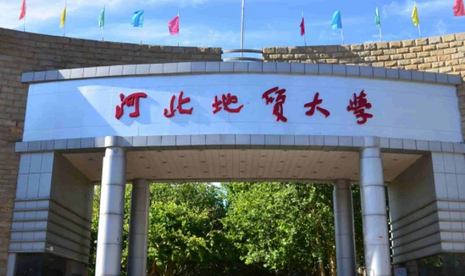 内蒙古高考428分能上什么大学（2024年参考）