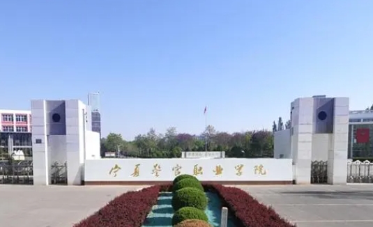 内蒙古高考311分能上什么大学（2024年参考）