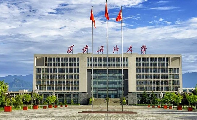 云南高考541分能上什么大学（2024年参考）