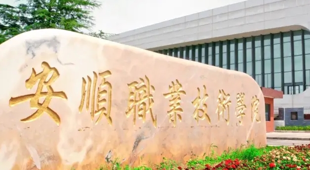 云南高考338分能上什么大学（2024年参考）