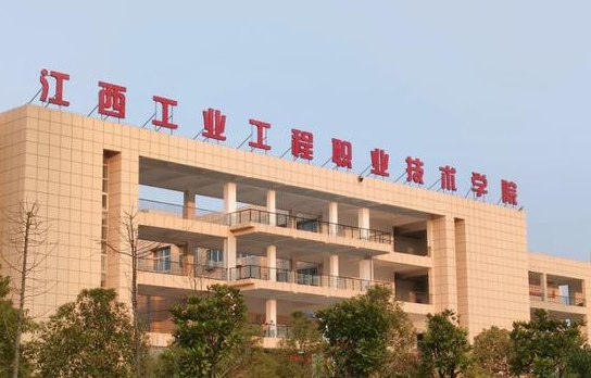 云南高考308分能上什么大学（2024年参考）