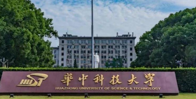 内蒙古高考594分能上什么大学（2024年参考）