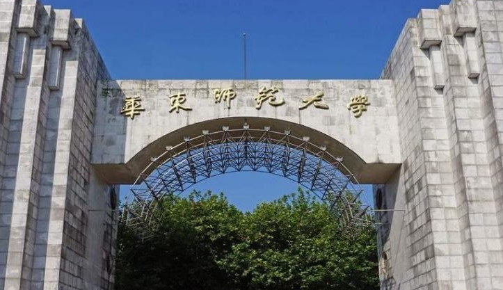 云南高考613分能上什么大学（2024年参考）