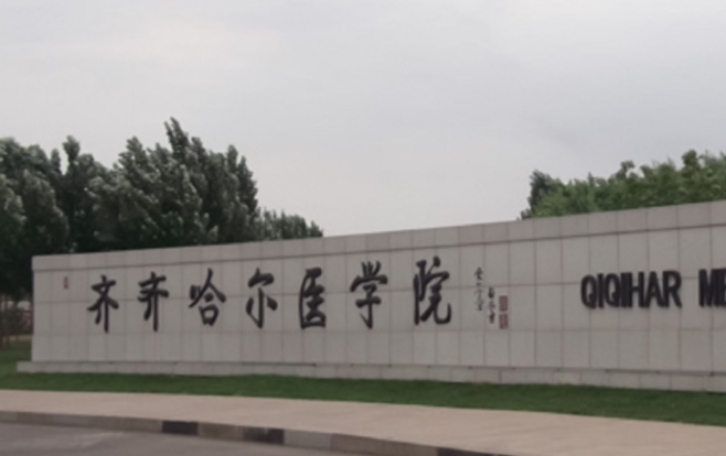 上海高考422分能上什么大学（2024年参考）