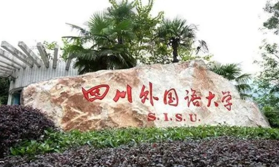 上海高考479分能上什么大学（2024年参考）