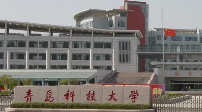 上海高考460分能上什么大学（2024年参考）