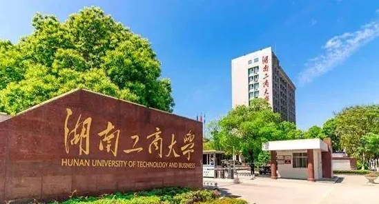 云南高考560分能上什么大学（2024年参考）