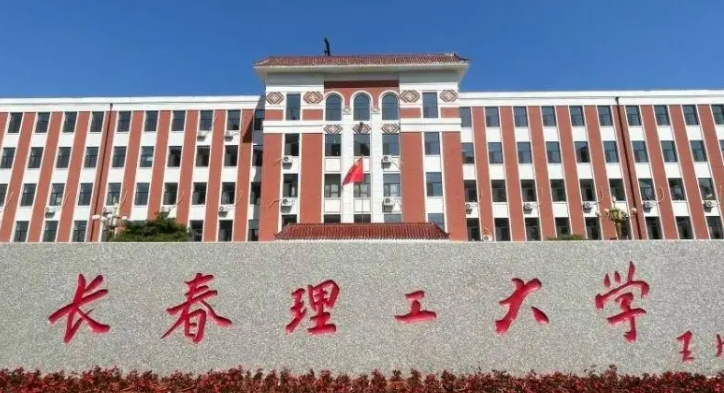 内蒙古高考437分能上什么大学（2024年参考）