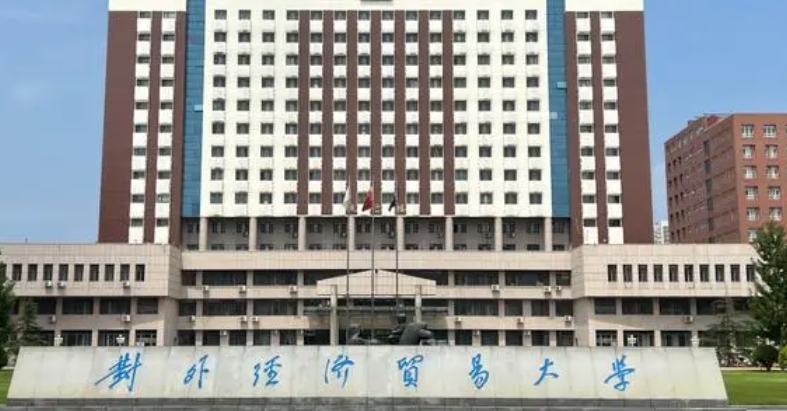 内蒙古高考549分能上什么大学（2024年参考）