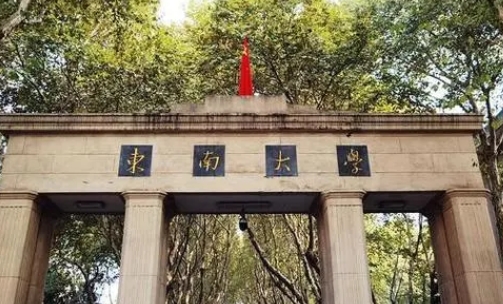 内蒙古高考618分能上什么大学（2024年参考）