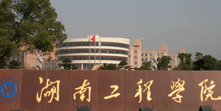 上海高考431分能上什么大学（2024年参考）