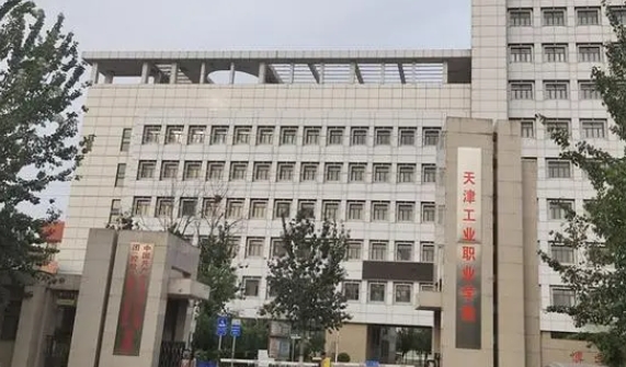 云南高考285分能上什么大学（2024年参考）