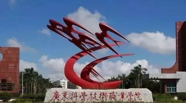 云南高考375分能上什么大学（2024年参考）