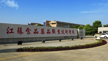 云南高考365分能上什么大学（2024年参考）