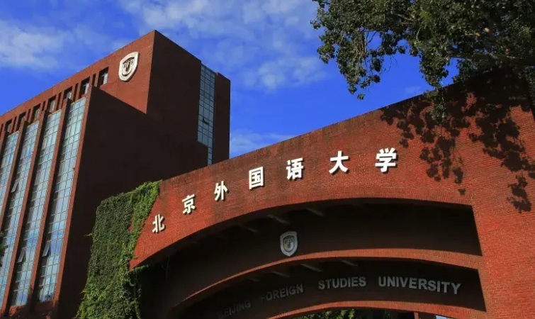 云南高考579分能上什么大学（2024年参考）