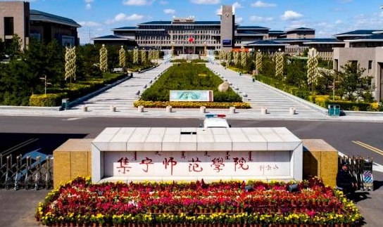 内蒙古高考307分能上什么大学（2024年参考）