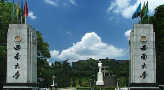 四川高考574分能上什么大学（2024年参考）