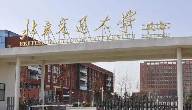 云南高考598分能上什么大学（2024年参考）