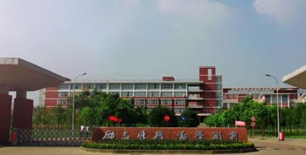 宁夏高考334分能上什么大学（2024年参考）