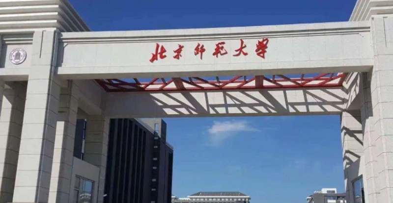 辽宁高考625分能上什么大学（2024年参考）