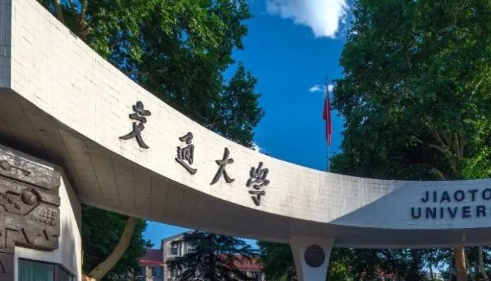 云南高考615分能上什么大学（2024年参考）