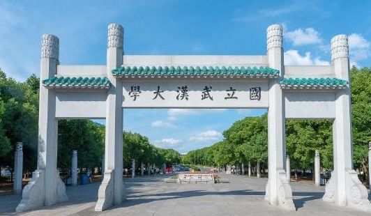 上海高考572分能上什么大学（2024年参考）